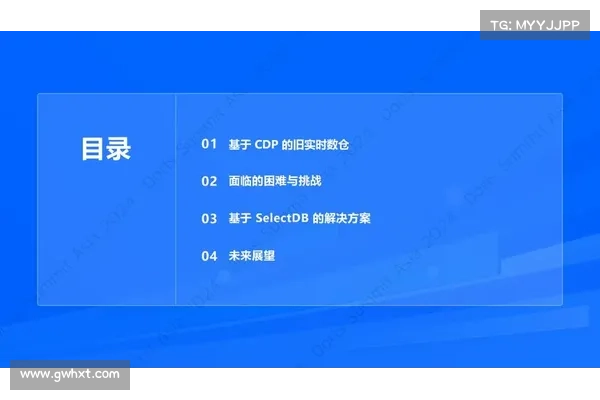 Web 3 并非固定技术栈,它是流动的个人消费选择 Web 3 并非固定技术栈,它是流动的个人消费选择