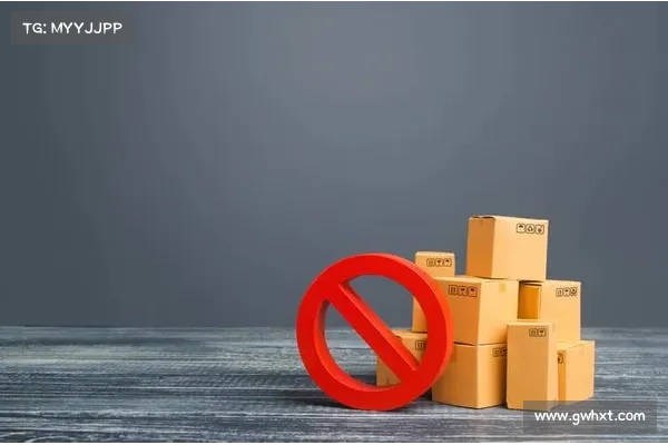 观点 观点